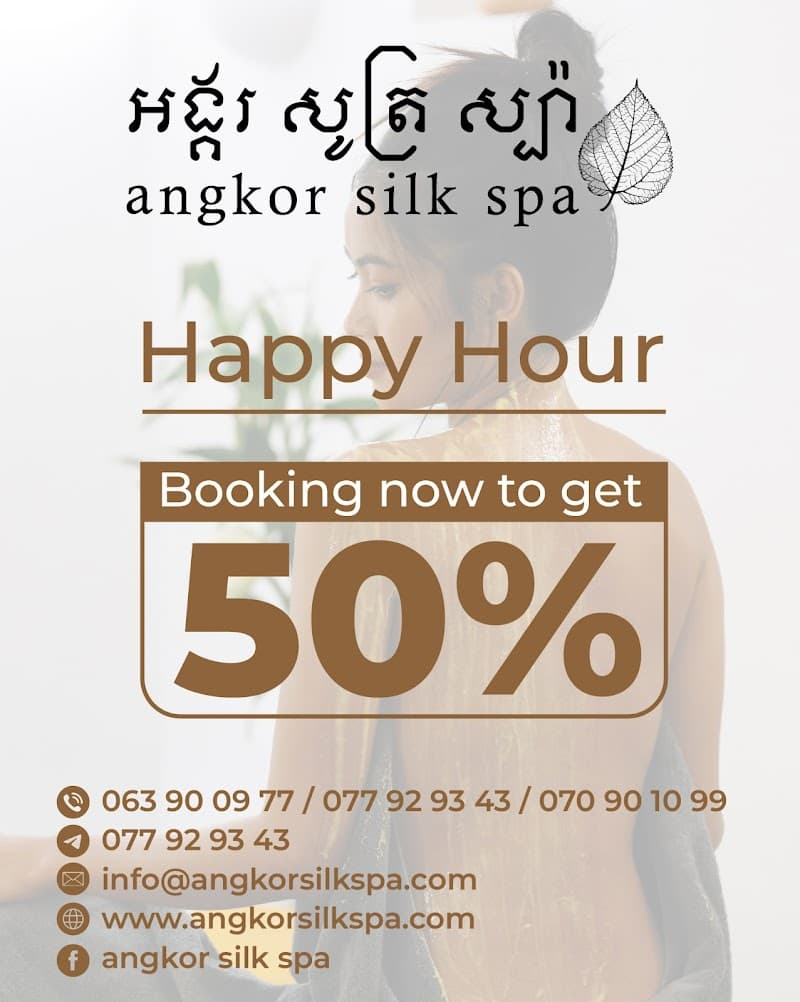 Angkor Silk Spa Krong Siem Reap 17254 photo