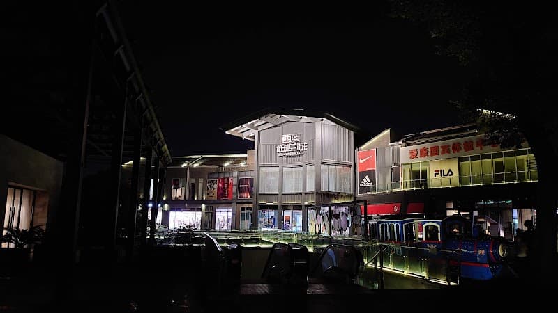 Angsana Hangzhou photo