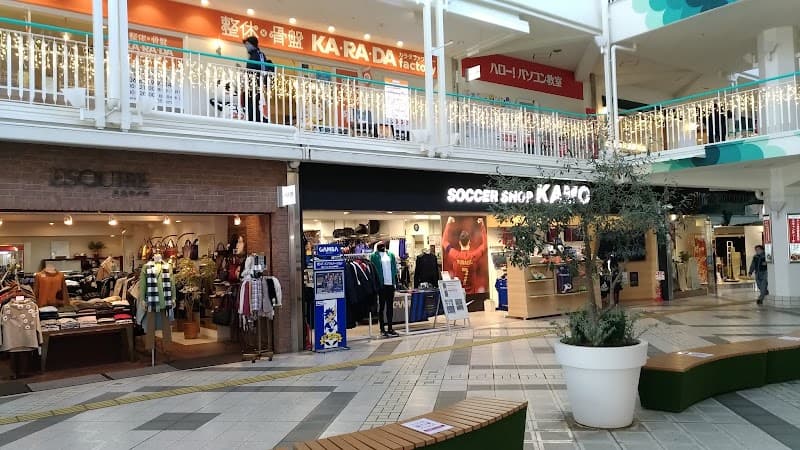 Anju Senri Chuo Pal Store Toyonaka City photo