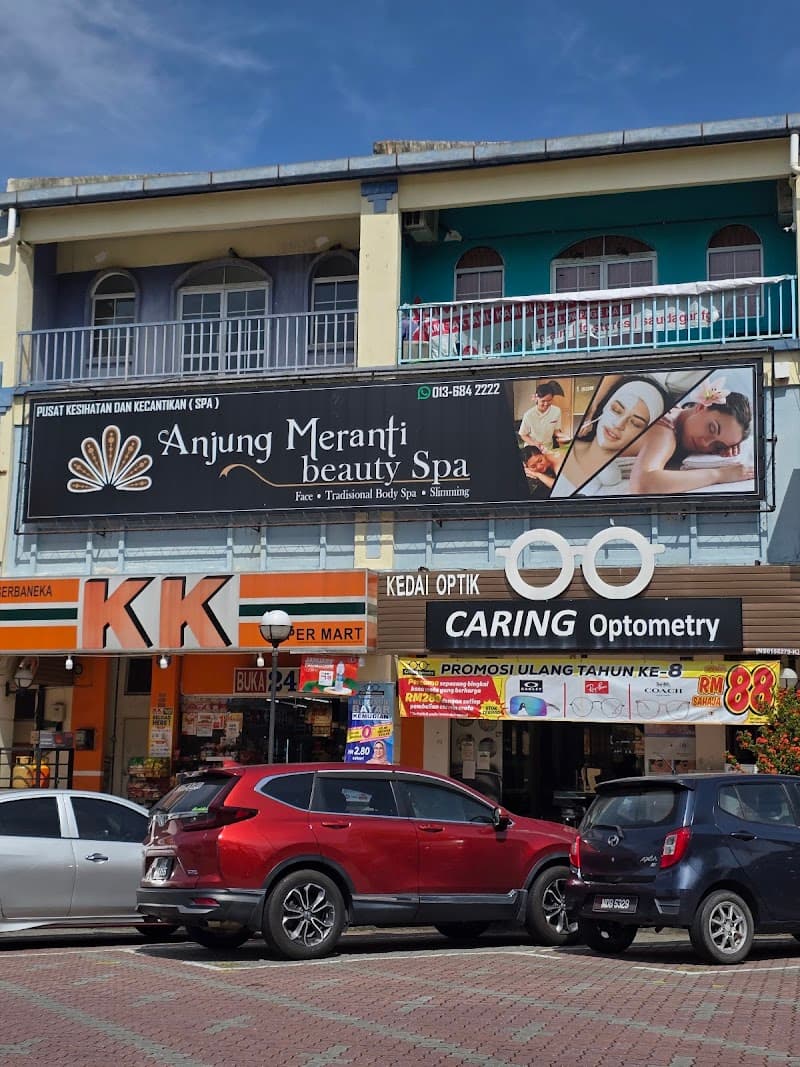 Anjung Meranti Beauty Spa Ampangan photo