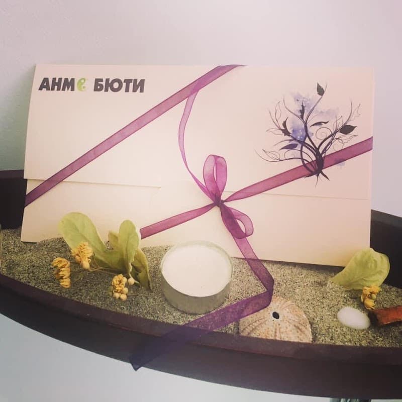 Anmo Beauty Sofia photo