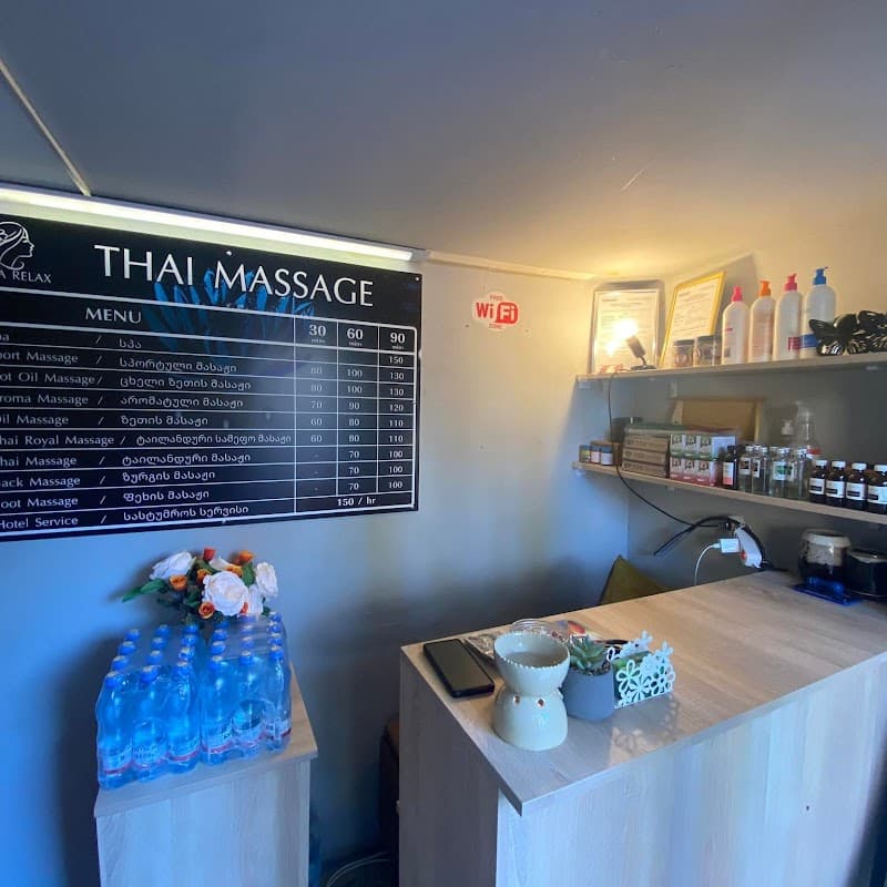 Anna Relax THAI Massage Tbilisi photo
