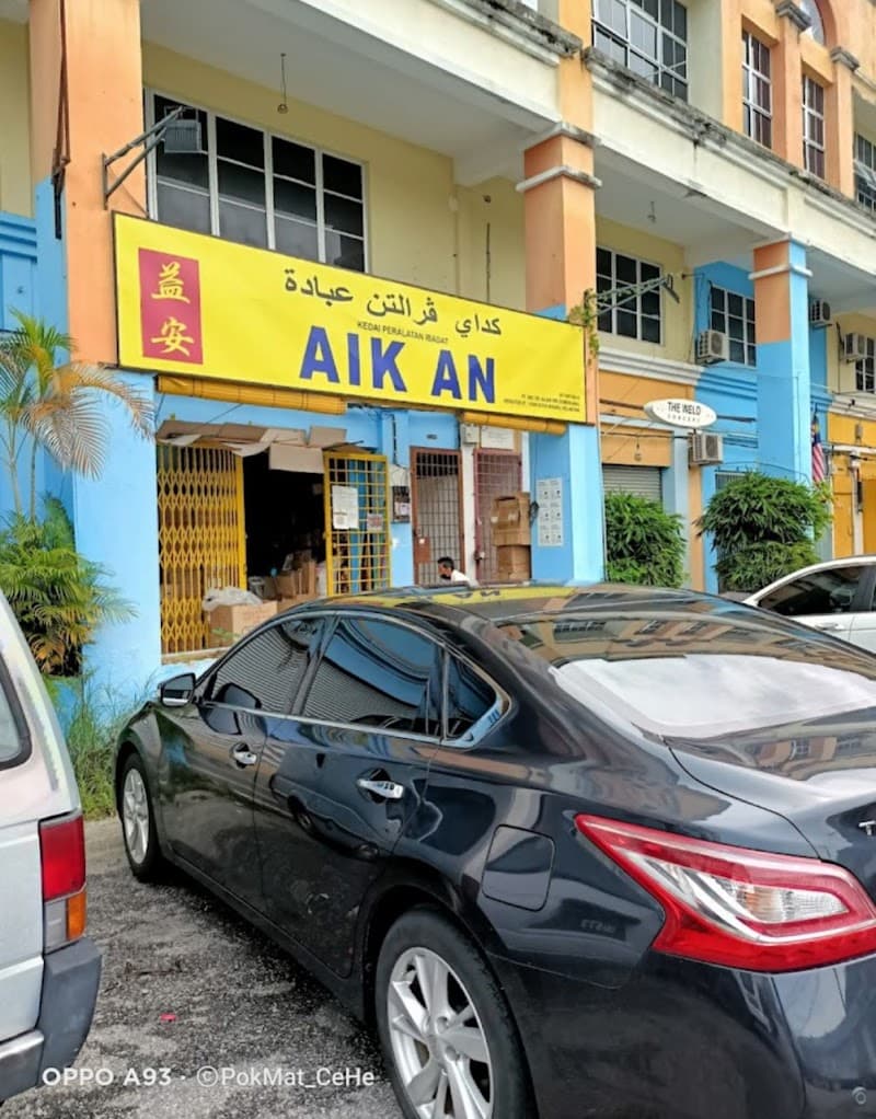 Annaira Beauty Spa & Wellness Kota Bharu photo