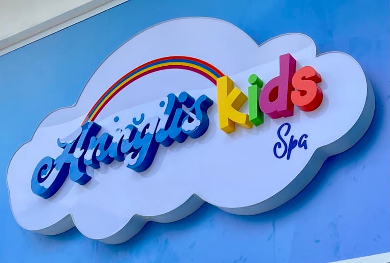 Annglis kids spa Santo Domingo Este photo