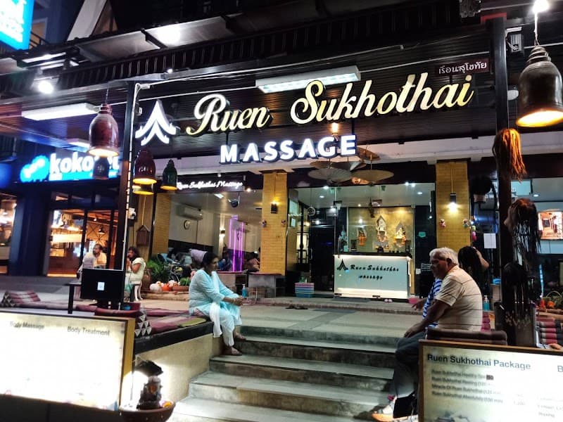 Anong Health Massage 4 Thanikhorn Kasem, Mueang District, Sukhothai photo