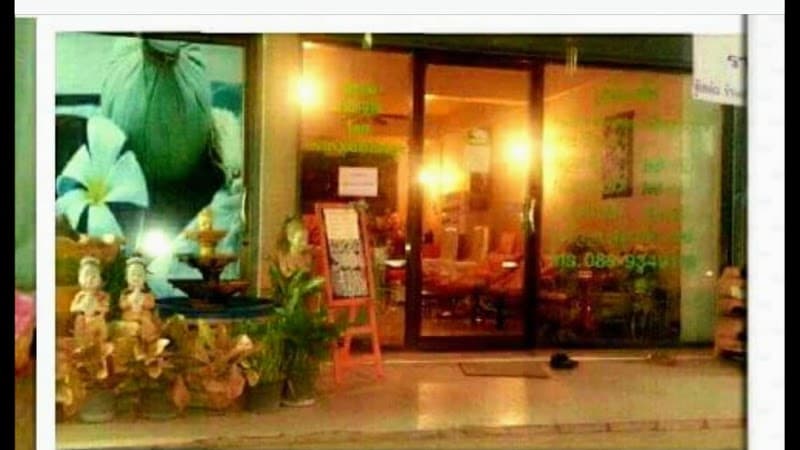 Anothai Thai Massage and Spa Prachinburi photo