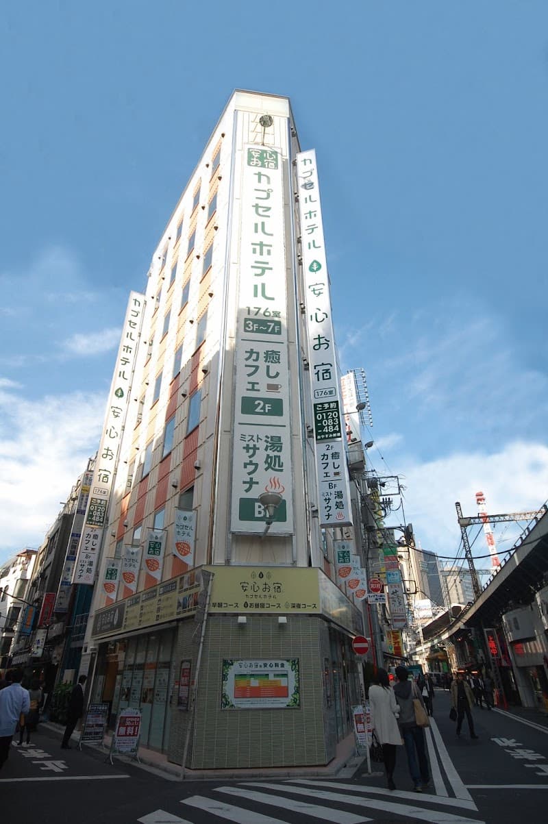 Anshin Oyado Tokyo Man Shimbashi photo