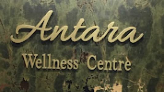 Antaara spa Nagpur photo