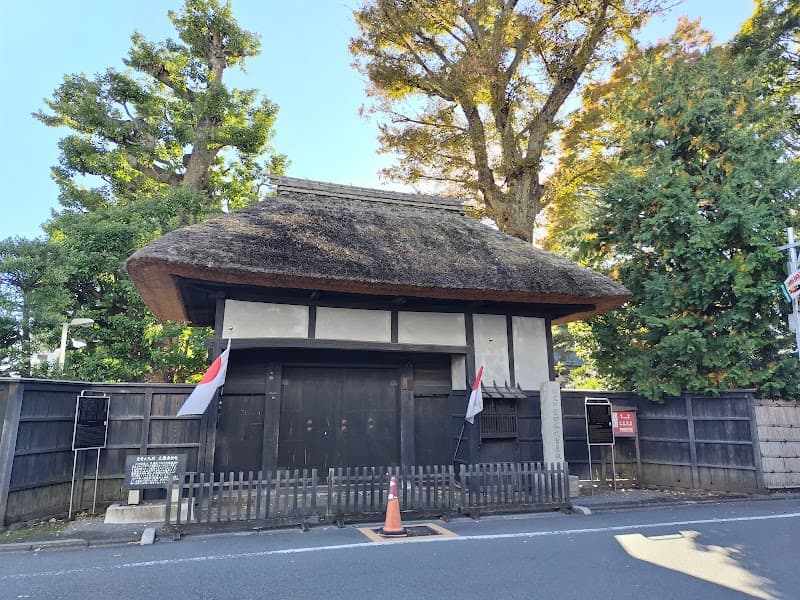 Antecinion Setagaya Ward photo