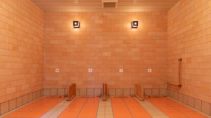 Antioxidant Bath Facility Toubanyoku Rumian Tokorozawa photo