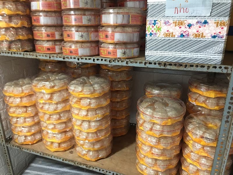 Huyện Cần Giờ Đảo yến Cần Giờ photo