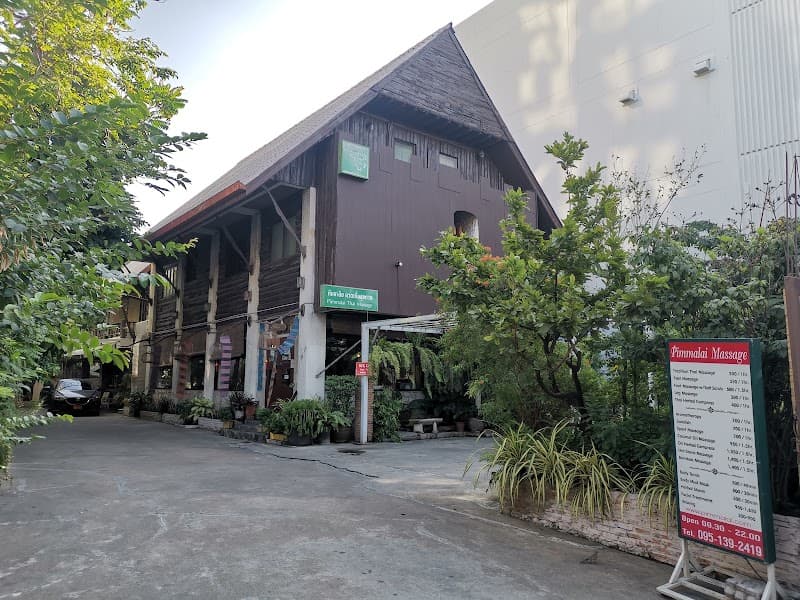 Aoi Traditional Massage Dan Khun Thot photo