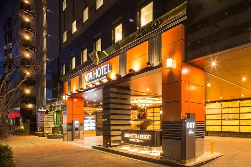 APA Hotel Nishi Shinjuku Gochome Eki Tower Tokyo photo