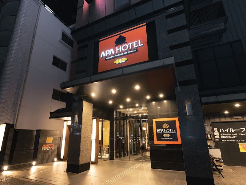 APA VILLA HOTEL NAGOYA-MARUNOUCHI-EKIMAE Nagoya photo