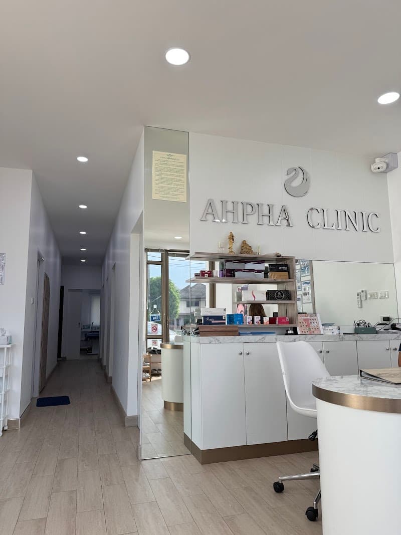 Apha Clinic Surin photo