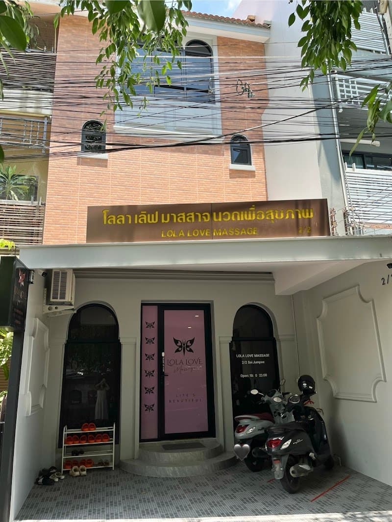 Apollo Massage Chiang Mai photo