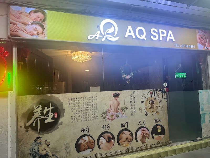 AQ SPA Lane 97 photo