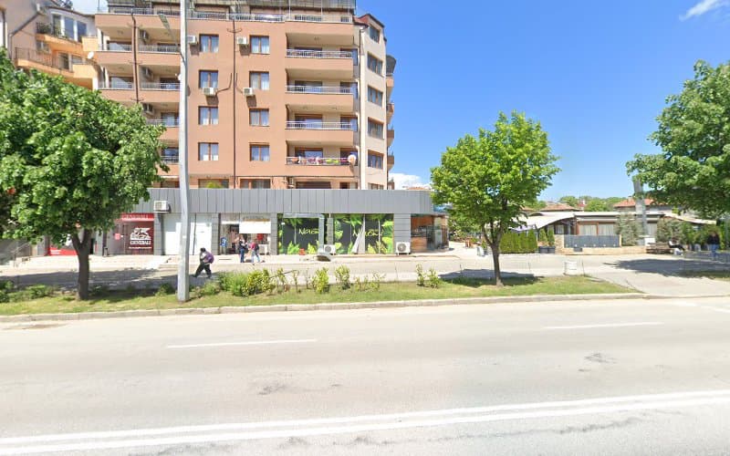Aqua Line Blagoevgrad Center photo