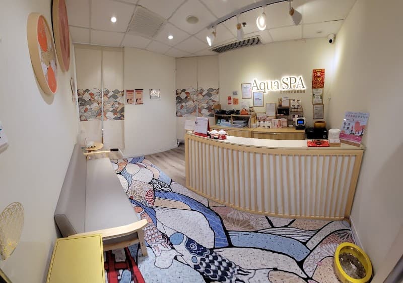 Aqua Spa New Territories photo