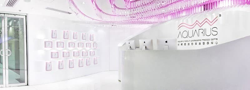 Aquarius Beauty Medical Skin Therapy Hong Kong photo