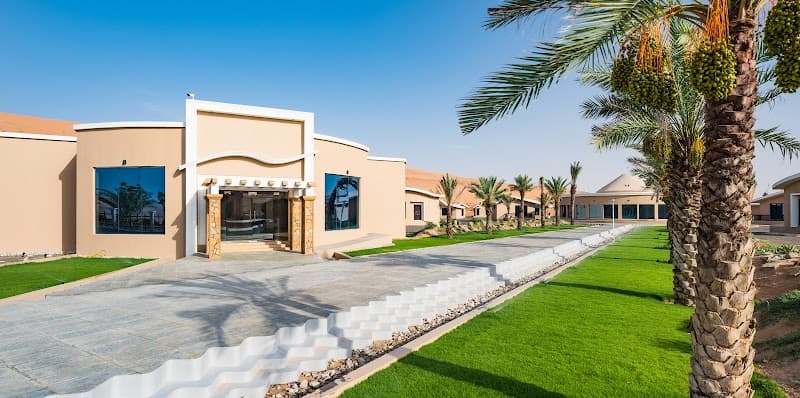 Arabian Nights Resort & Spa Muscat photo