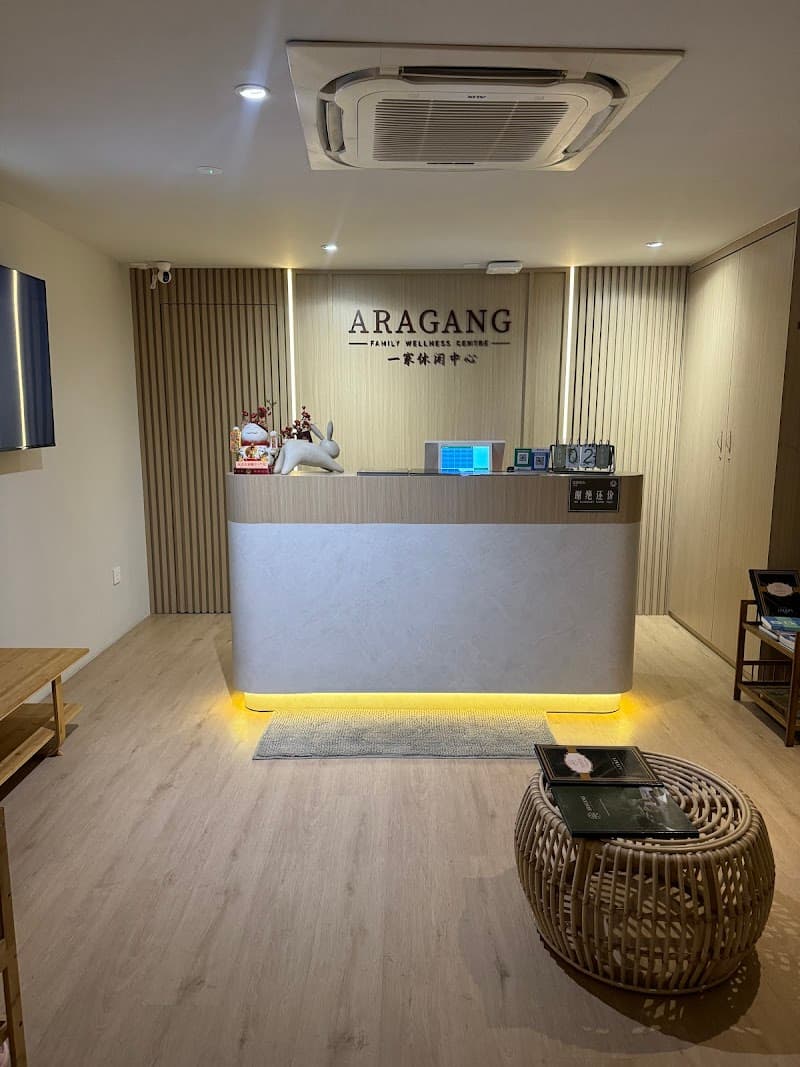 Aragang Family Wellness Centre Kota Kinabalu photo