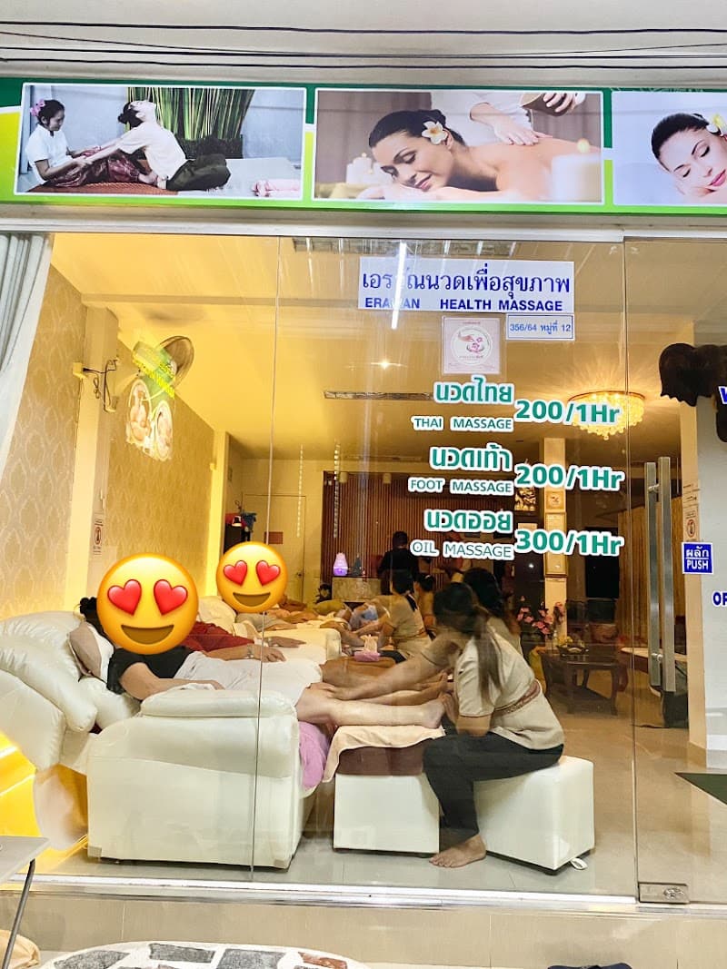 Arawan Massage 1 Pattaya photo