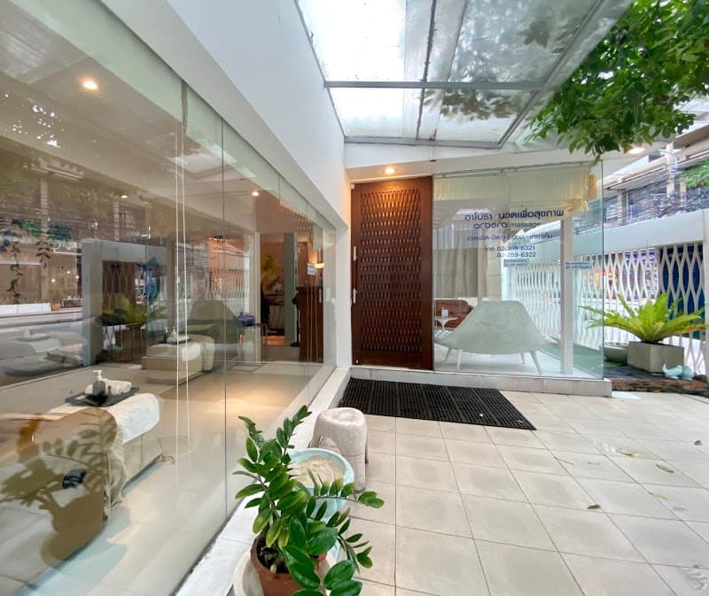 Arbora Massage Bangkok photo