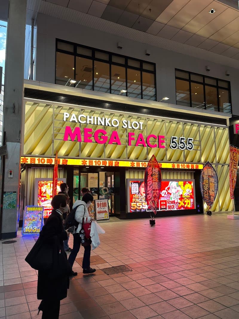 Arcadia Kumamoto City Chuo Ward photo