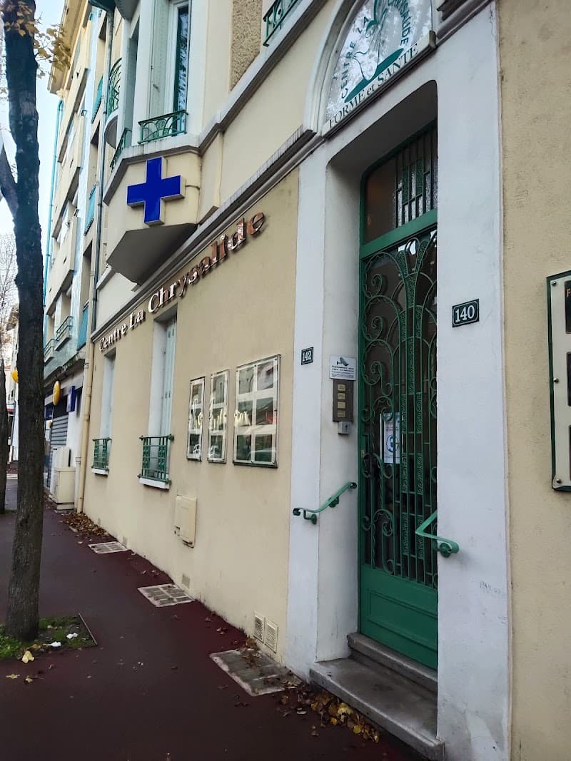 Areeya - Massage et Culture Thaï Vichy photo