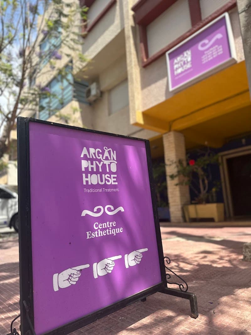 Argan Phyto House Agadir 80000 photo
