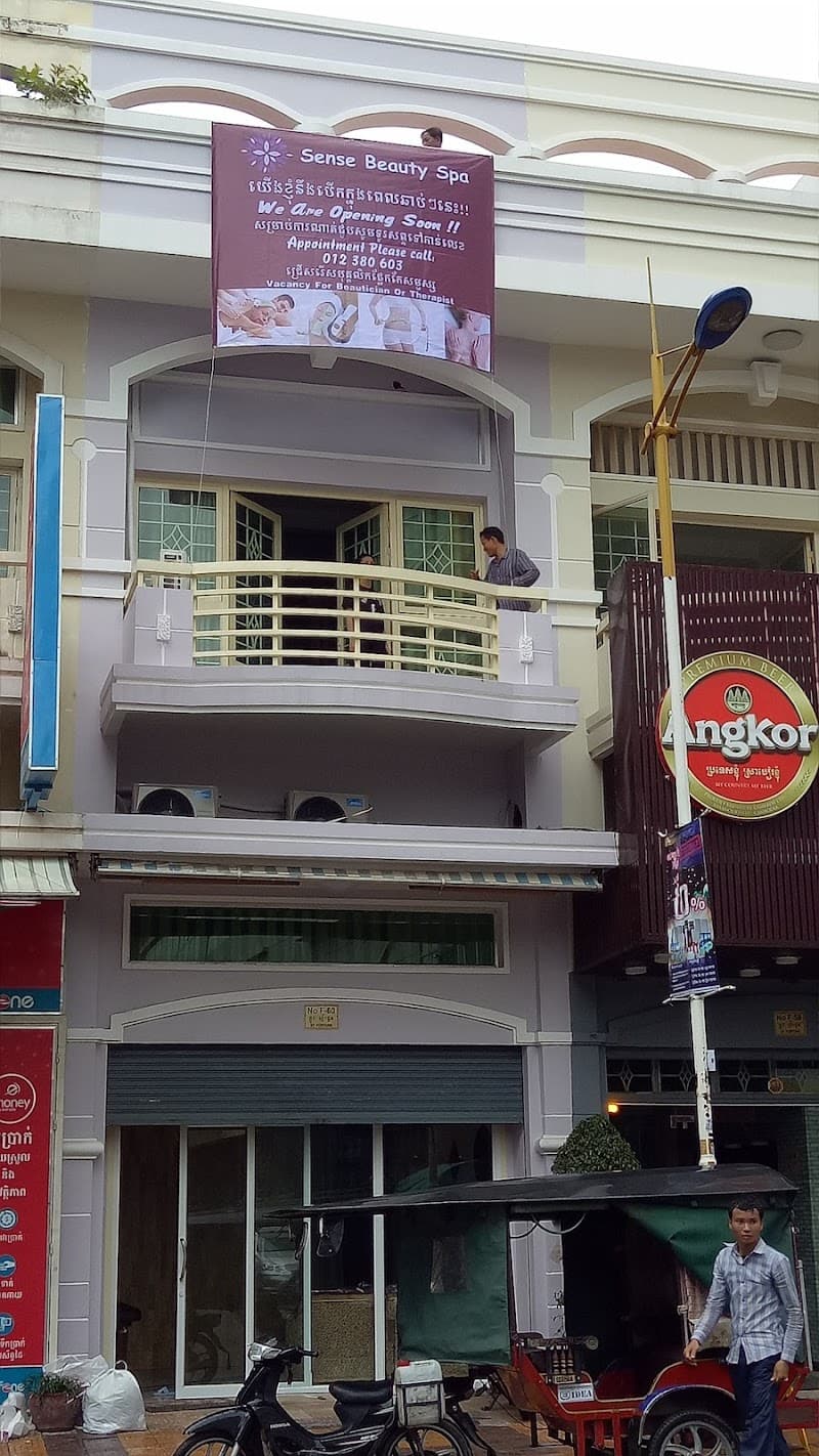 Aries Beauty Spa Phum Mouy photo