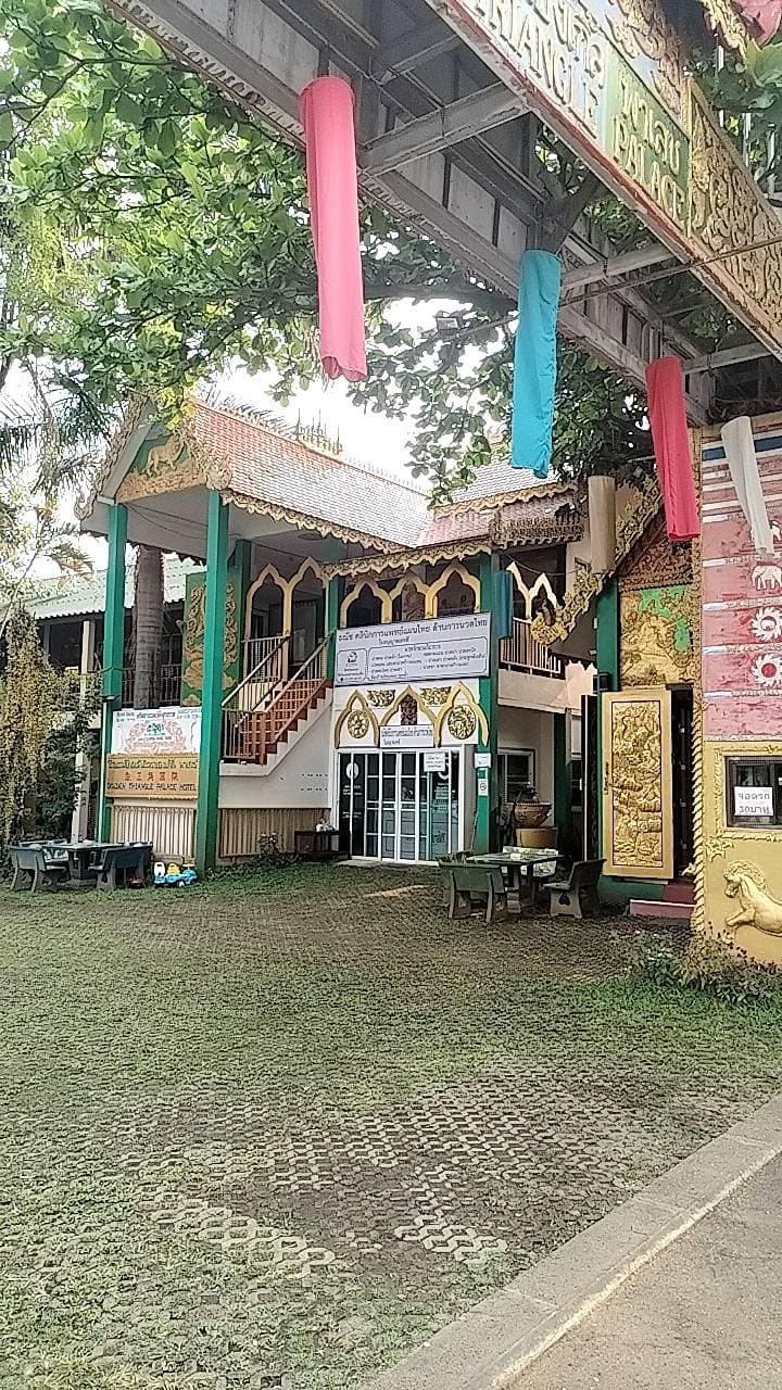 Arisara Thai Traditional Massage Bangkok photo