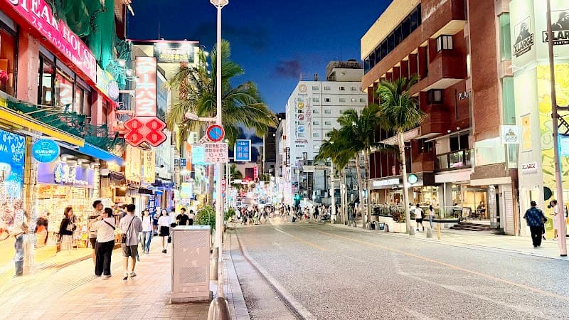 Arjuna Kokusai Dori Kumochi Store Naha City photo