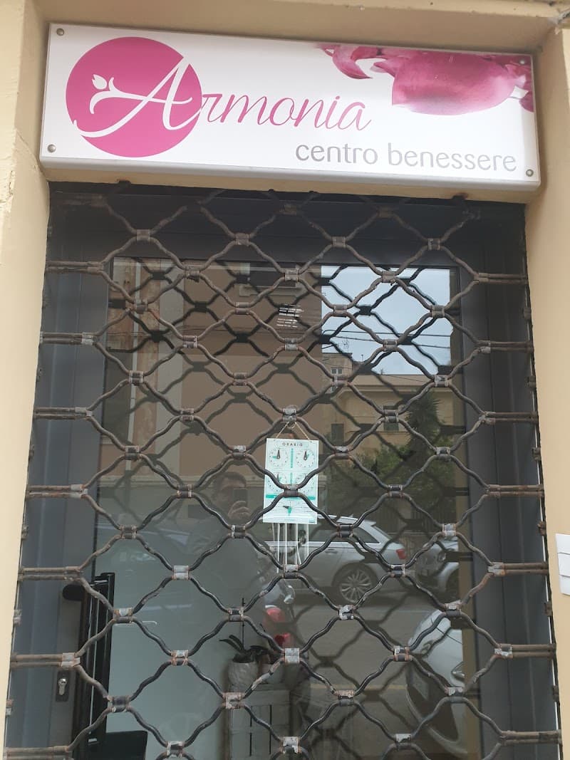 Armonia Centro Benessere Gaeta photo