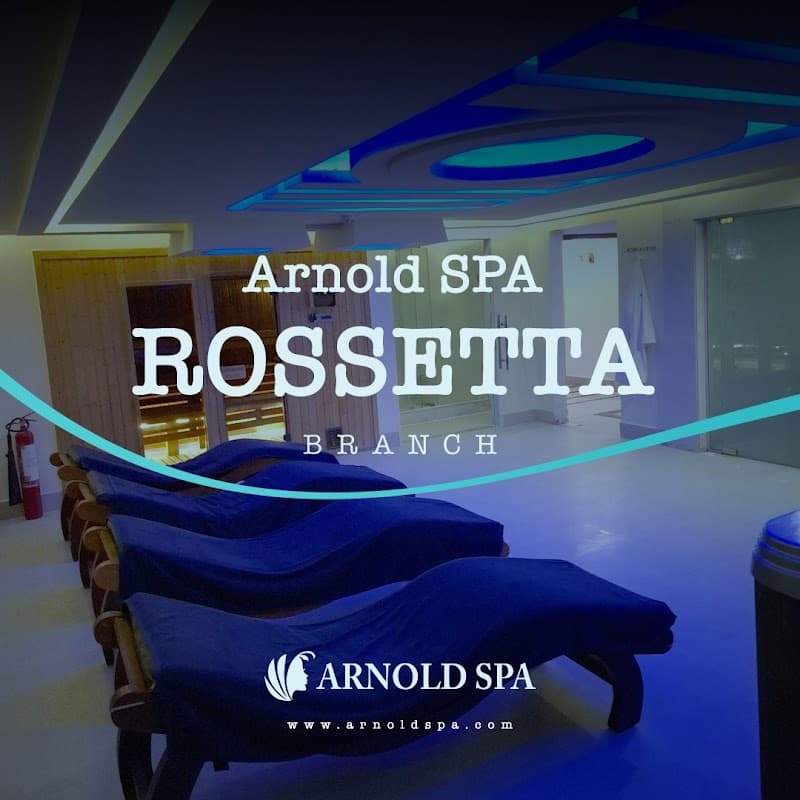 Arnold Spa NEOM photo