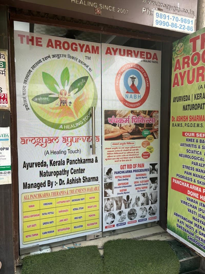 Arogyam Ayurveda- An Ayurvedic, Kerala Panchkarma & Naturopathy Centre Delhi photo