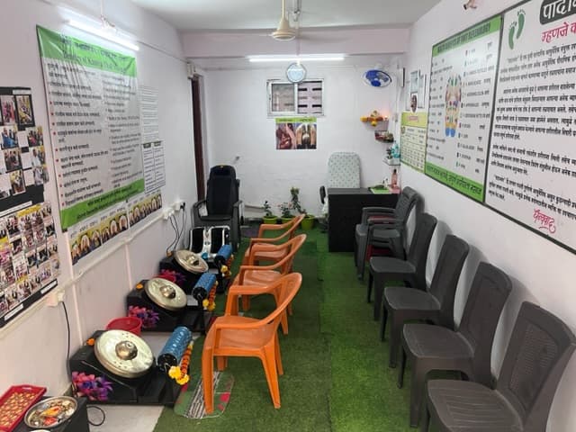 Arogyam Kansya Thali Foot Massage center Kalyan photo
