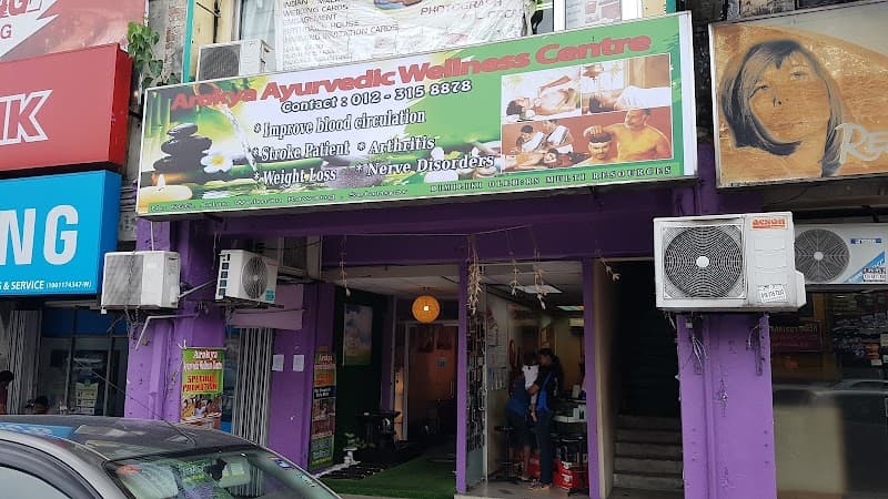 Arokya Ayurvedic Wellness Centre Rawang photo
