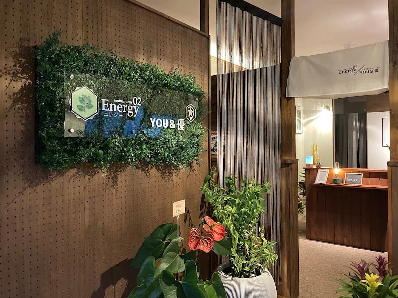 Aroma Room Energy Nobeoka City photo