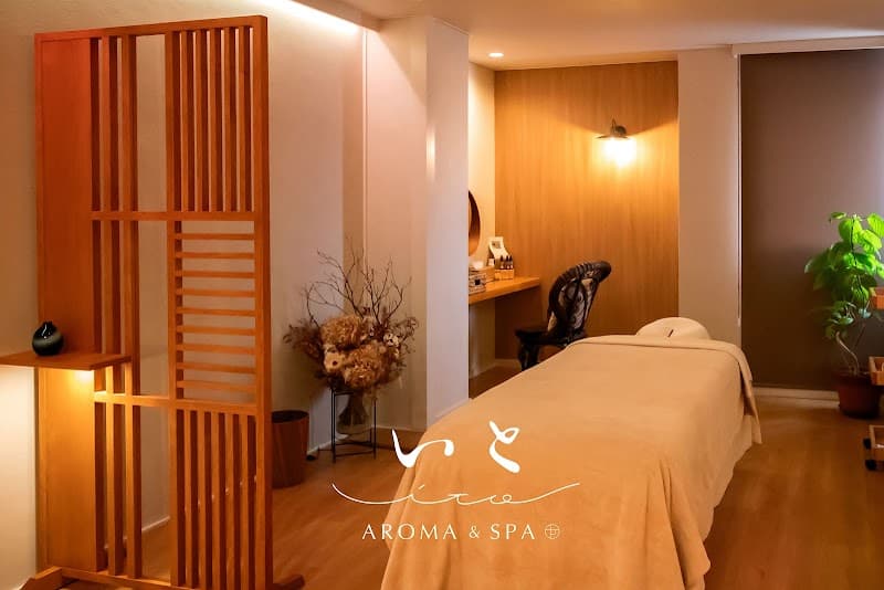 Aroma Treatment Salon Akitonari, Tobe Town, Iyo District, Ehime Prefecture Iyo District, Tobe Town photo