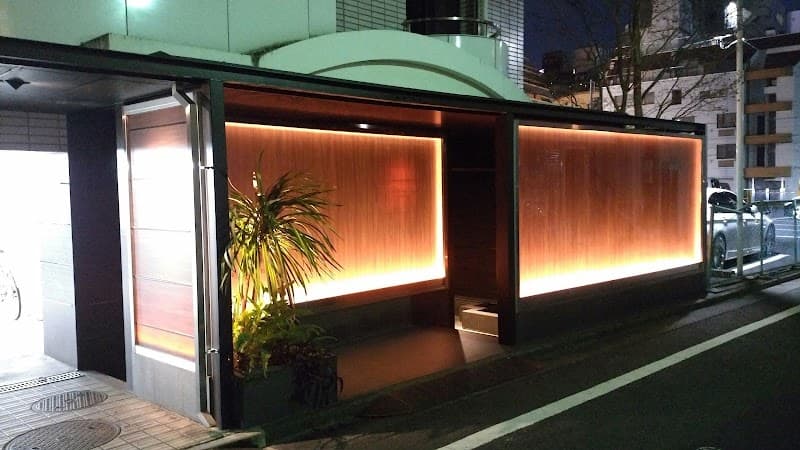 Aroma Viola Toshima City photo