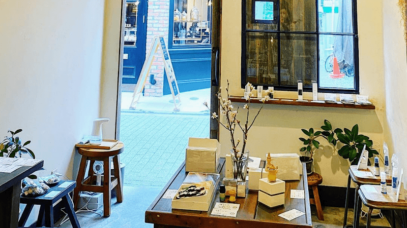 Aroma Wood Asagaya Suginami City photo