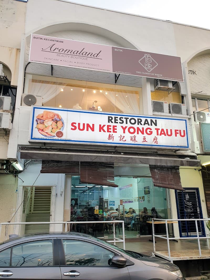 Aromaland Beauty Boutique Subang Jaya photo