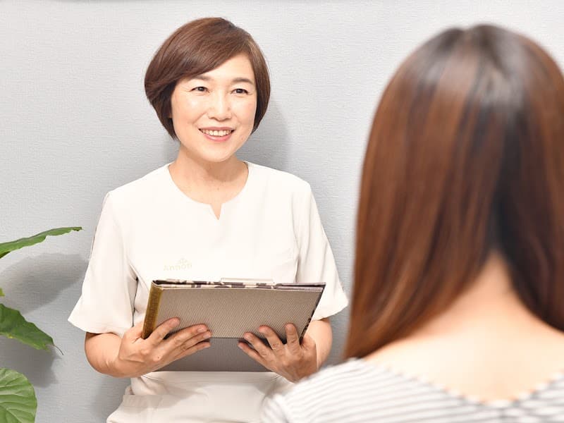 Aromasalon Maki Chigasaki City photo