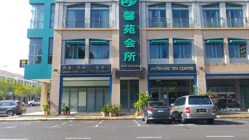 Aromatic SPA Centre Miri photo