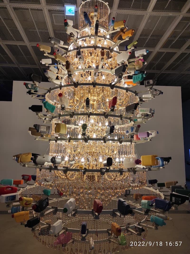 Art Ulsan photo