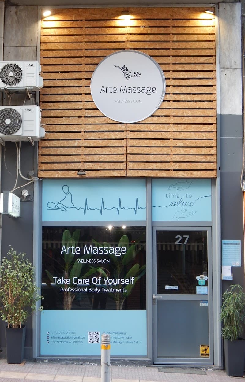 Arte Massage Wellness Salon Athens photo