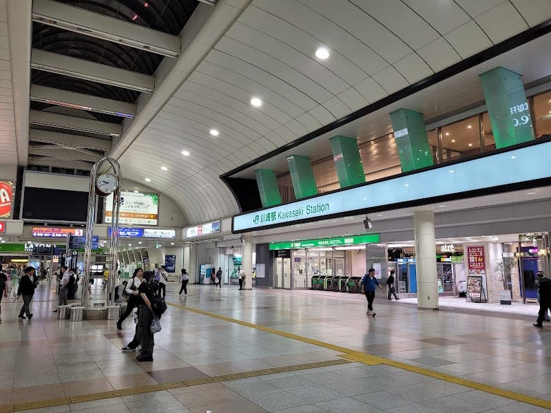 Arubaito Rakuen Kawasaki Ward, Kawasaki City photo