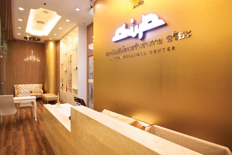 Arya wellness spa Bangkok photo